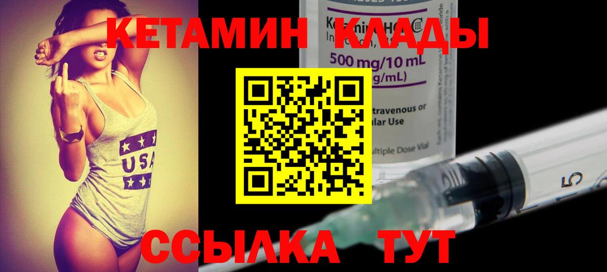 МЕФ кристаллы  Марихуана  Щёкино  Cocaine  Гашиш  Вход с VPN 