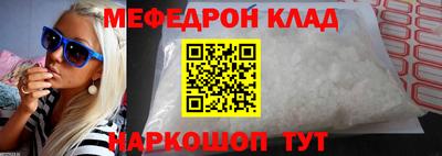 каннабис Конаково