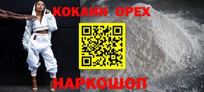 каннабис Конаково
