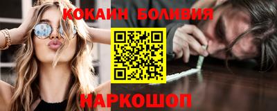 спиды Комсомольск-на-Амуре