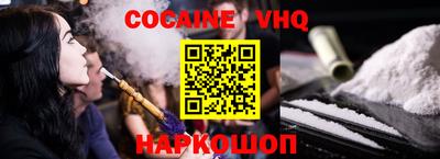 каннабис Конаково