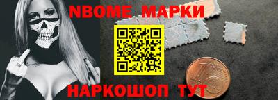 спиды Комсомольск-на-Амуре