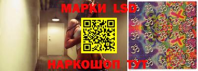 каннабис Конаково