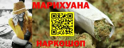 молекула духа Коммунар