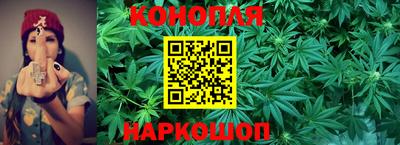 спиды Комсомольск-на-Амуре