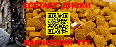 каннабис Конаково