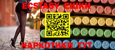 каннабис Конаково