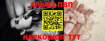каннабис Конаково