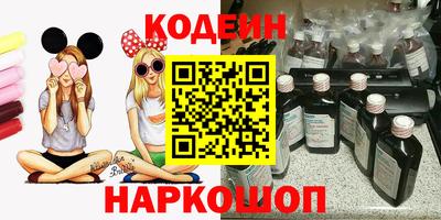 каннабис Конаково
