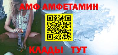 каннабис Конаково