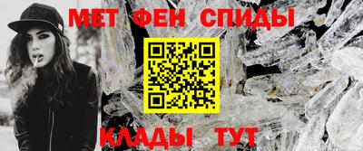 каннабис Конаково