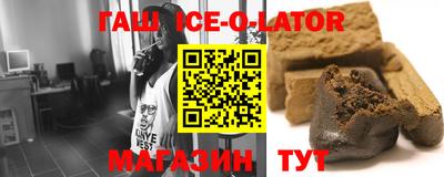 каннабис Конаково