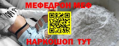 каннабис Конаково