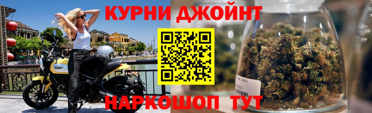Щёкино  Марихуана конопля  Вход с VPN  Канабис LSD WEED 